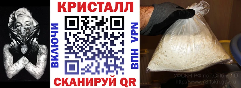 Amphetamine VHQ  hydra как войти  Спас-Деменск 