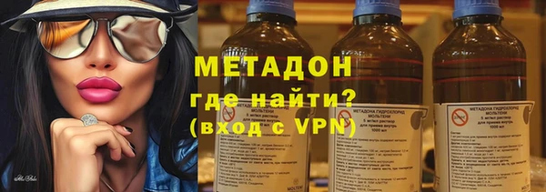 apvp Балахна
