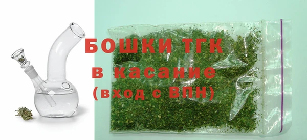 наркотики Нея