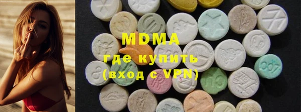 a pvp Армянск