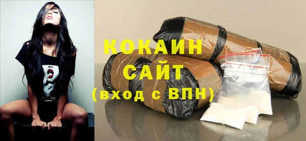 меф VHQ Нефтегорск