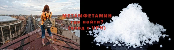 скорость mdpv Баксан