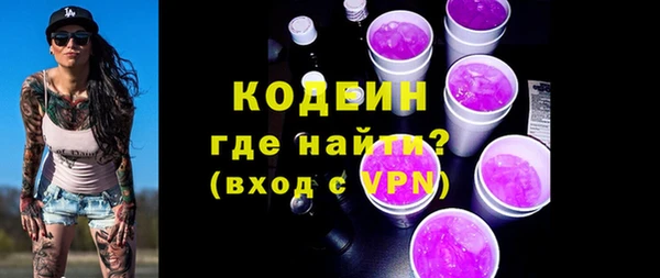 скорость mdpv Баксан