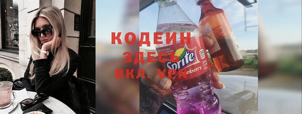 скорость mdpv Баксан