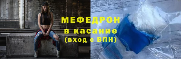 скорость mdpv Баксан