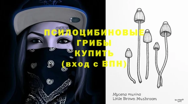 амфетамин Балабаново