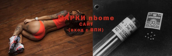 apvp Балахна