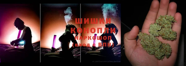 apvp Балахна