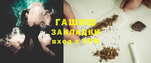 скорость mdpv Баксан