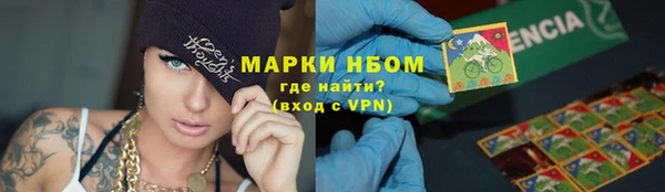 apvp Балахна
