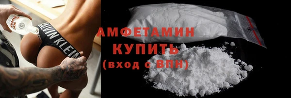скорость mdpv Баксан