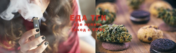 скорость mdpv Баксан