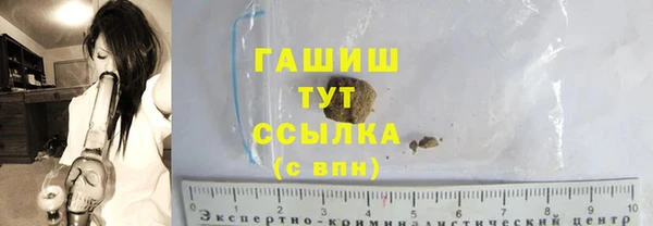 apvp Балахна