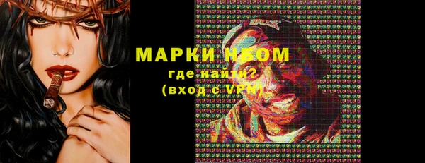 скорость mdpv Баксан