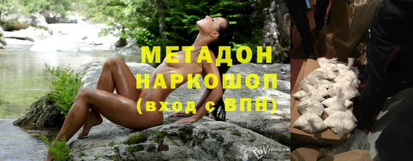 apvp Балахна