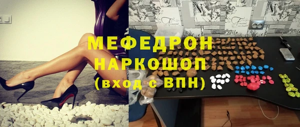 скорость mdpv Баксан