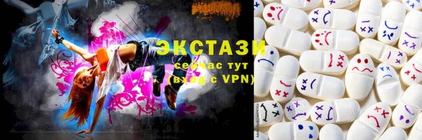apvp Балахна