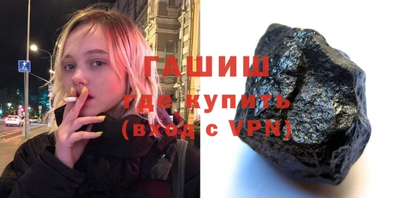 apvp Балахна
