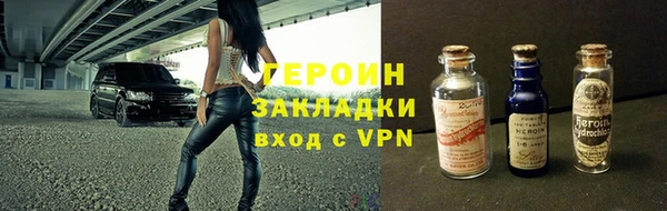 скорость mdpv Баксан