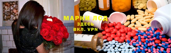 apvp Балахна