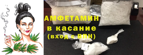 apvp Балахна