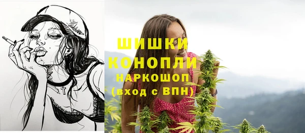скорость mdpv Баксан