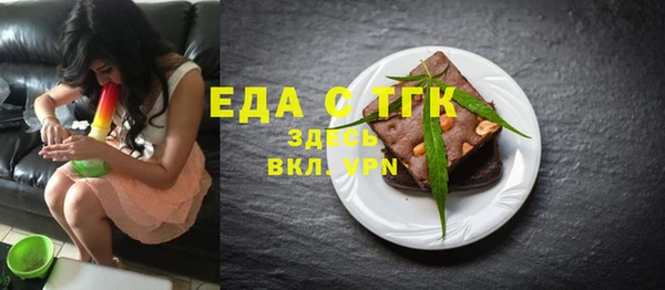 скорость mdpv Баксан