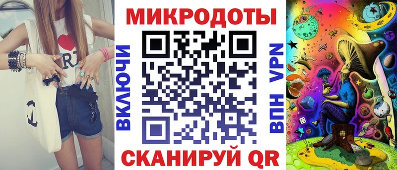 магазин    Спас-Деменск  Галлюциногенные грибы Psilocybine cubensis 